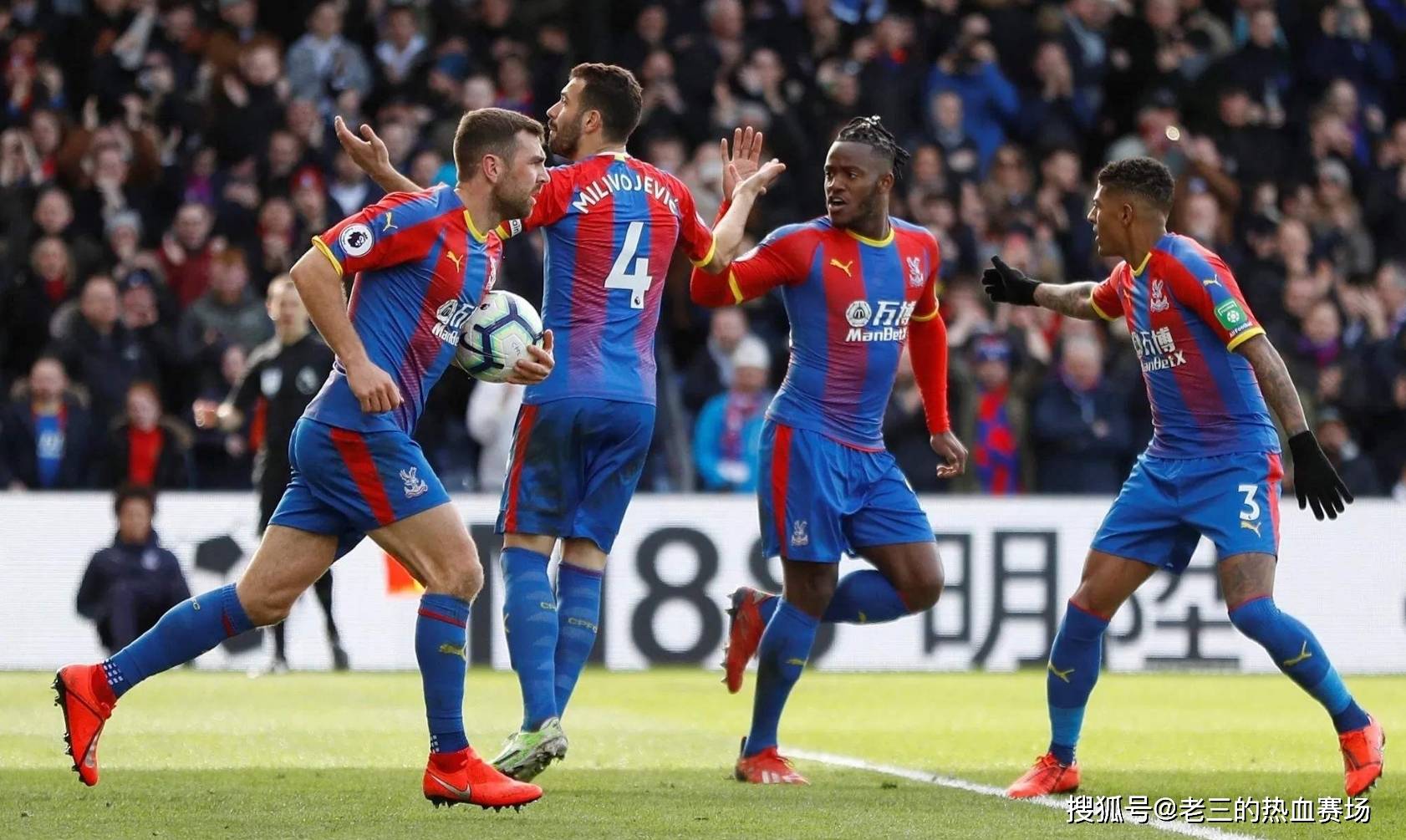 特别之处在 特别之处在