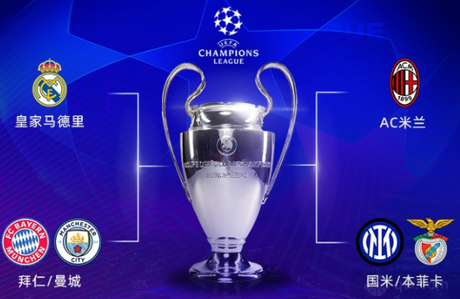 吉林队的骄 吉林队的骄